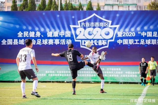 C罗千球之路逐步逼近，仅需20球实现目标
